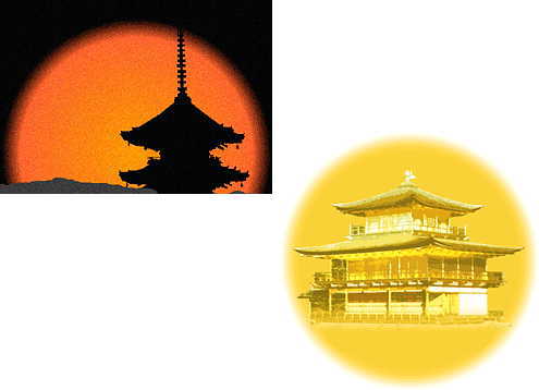国土交通省・地価公示価格の中でも京都市は古の都・金閣寺をはじめ歴史的建造物が多い